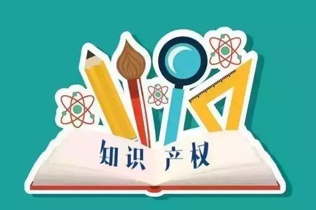 <b>圖片版權(quán)登記，要多少錢？</b>
